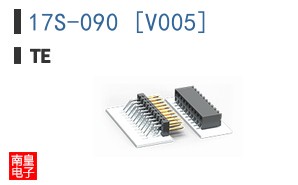 17S-090 [V005]
